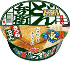 Japanese Instant Udon noodles 3.3oz×12cups『Nissin Donbei Kitsuneudon 96g×12cups』