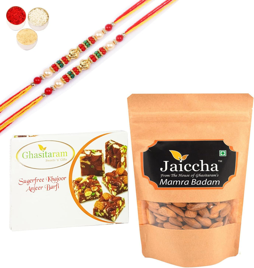 Ghasitaram Gifts Rakhi Gifts for Brothers Rakhi Sweets - Best of 2 Sugarfree Figs and Dates Bites, and Mamra Almonds with 2 Pearl Beads Rakhis