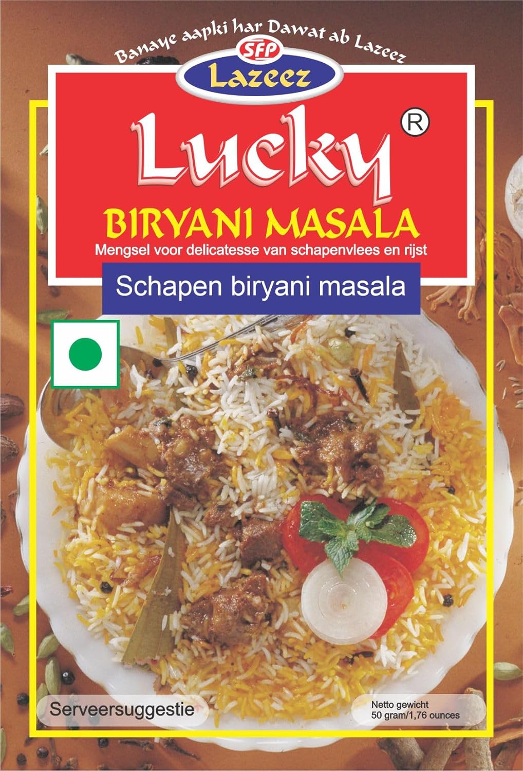 Lucky Mutton Biryani Masala, 50g (Pack of 5) - A Blend of best spices combination with flavor and aroma of Indian Cuisine, Low Sodium, No MSG, Non GMO