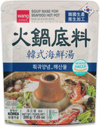 Wang Spicy Seafood Hot Pot Soup Base - Korean Hotpot Broth with Sichuan Peppercorn, Authentic Asian Shabu Shabu Seasoning, Ready in 3 Minutes, Made in Korea - 7.05 Ounce - Pack of 1