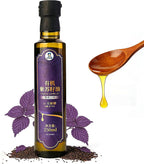 Organic Perilla Seed Oil, Cold Pressed, Pure Perilla Seeds, Low Temperature Extraction, Cooking & Dietary Use, 8.45 fl oz (1)