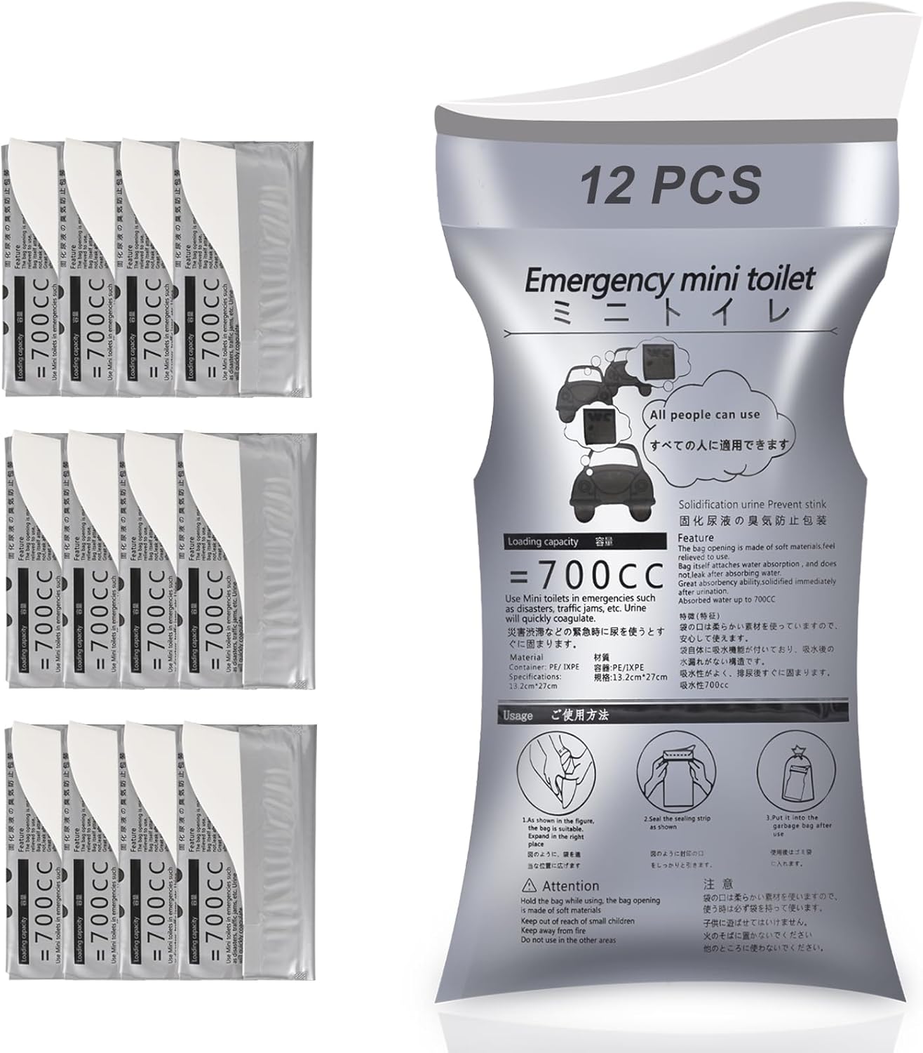 12 Pack Disposable Urine Bag, Men's/Women's Urine Bag, 700ml Emergency Portable Urine and Vomit Bag for Travelling, Camping, Traffic Jams, Pregnant Women and Children (Adults/Elderly).