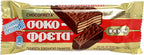 Ion Chocofreta Box