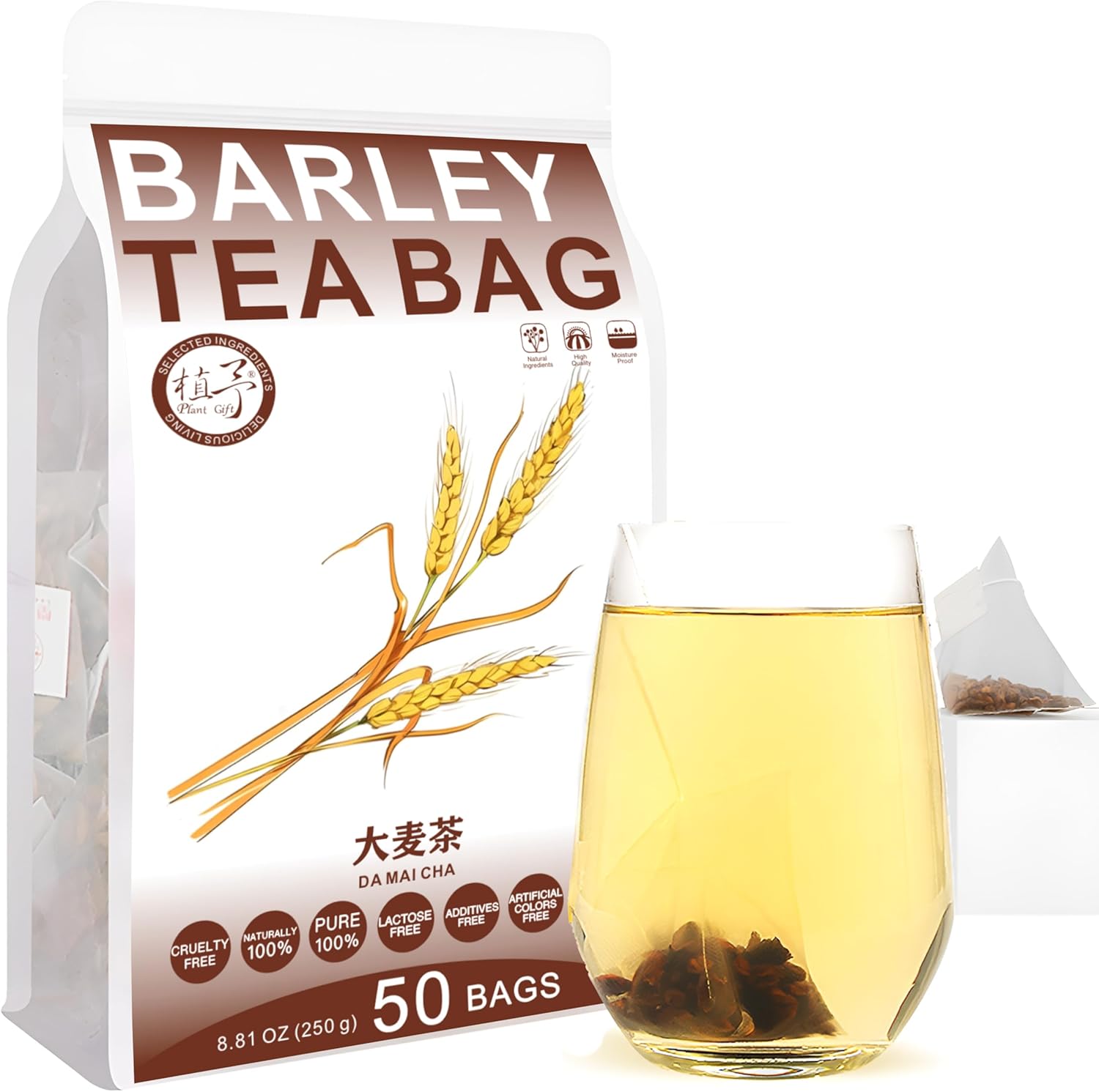Plant Gift Barley tea bags 8.81oz (5g*50bags), Barley Chinese Pure Nature, Health Care Mixed Tea, Combination of Floral Tea 250g 大麦茶