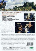 El Cid (1961) Charlton Heston / Sophia Loren [DVD] [Region Free]