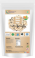 Neotea White Thatta Payir/Karamani Payir/Cow Peas, 250 GM | White Cowpeas | White Black-Eyed Peas | All Natural | Vegan | Kosher | Gluten Friendly | 8.81 OZ