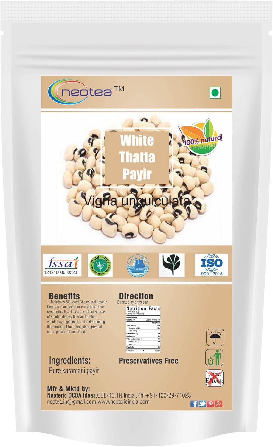 Neotea White Thatta Payir/Karamani Payir/Cow Peas, 250 GM | White Cowpeas | White Black-Eyed Peas | All Natural | Vegan | Kosher | Gluten Friendly | 8.81 OZ