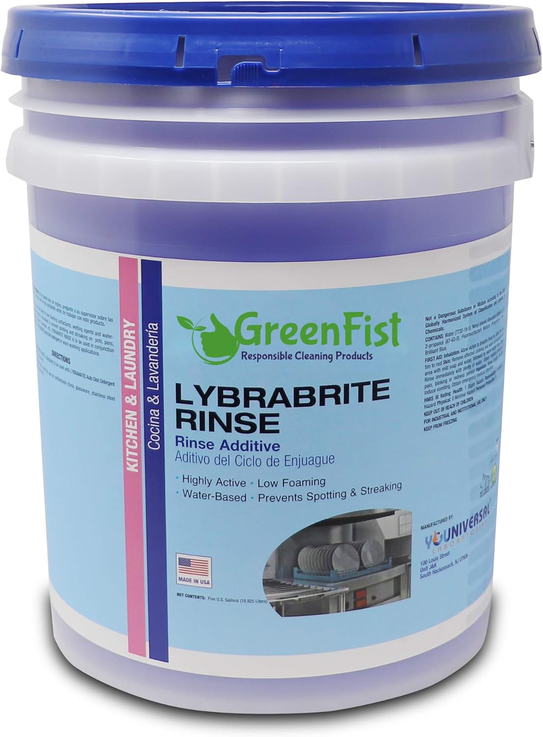 Lybrabrite Commercial Dishwasher Rinse Additive Aid & Agent [Ready-to-Use] For Industrial Machines (5 Gallon Pail)