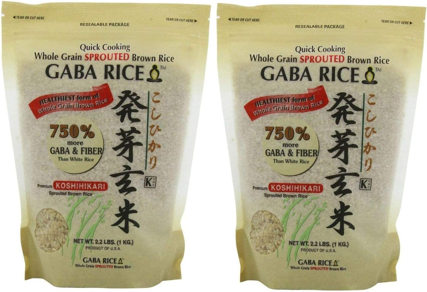 GABA - Sprouted Brown Rice 2.0kg (4.4 LB) bag