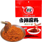 Chinese chili dipping powder 3.52 oz/100g, szechuan HotPot/BBQ red chilli powder Spicy seasoning