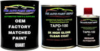 Auto Paint Depot Touch Up Paint for Triumph All Models-Signal Red 32 (All Years, All Models) One Quart with Clear Coat