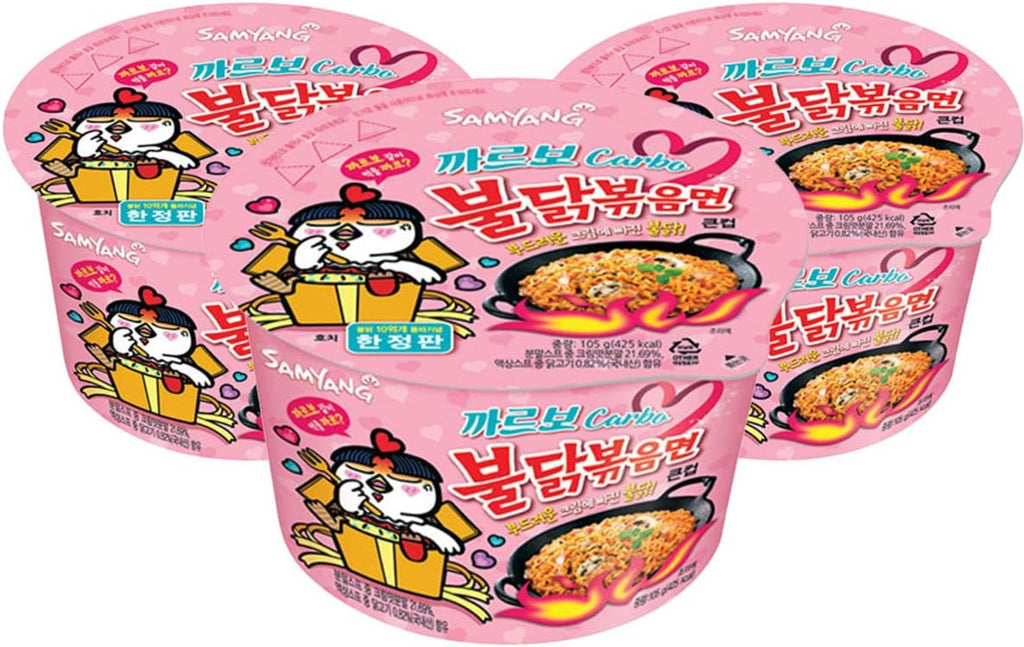 Samyang Carbo Hot Chicken Flavor Ramen Big Cup