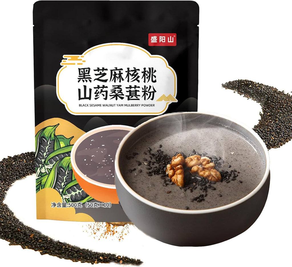 Black Sesame Walnut Mulberry Powder Soup, Chinese Yam Instant Porridge,Black Sesame and Walnut Mixed Powder Congee, Portable Drink for Breakfast Dinner （500g/1.10lbs）