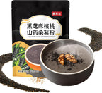 Black Sesame Walnut Mulberry Powder Soup, Chinese Yam Instant Porridge,Black Sesame and Walnut Mixed Powder Congee, Portable Drink for Breakfast Dinner （500g/1.10lbs）