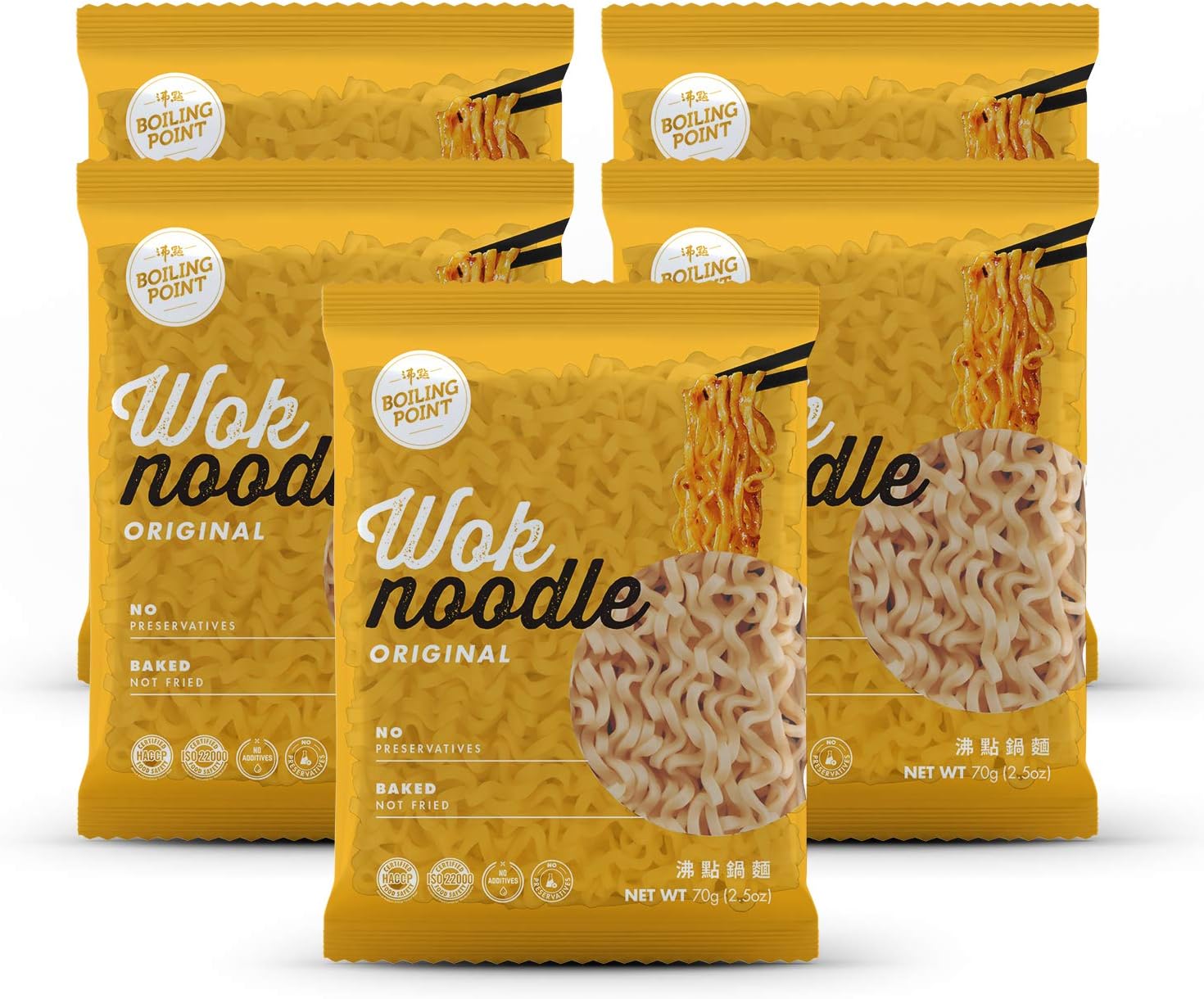BOILING POINT Wok Noodle Package, Healthy Asian Ramen, No Preservatives, Non-Fried Instant Noodles, Stir Fry, Set Includes Original BP Wok Noodles, 2.1 oz.(Pack of 5)