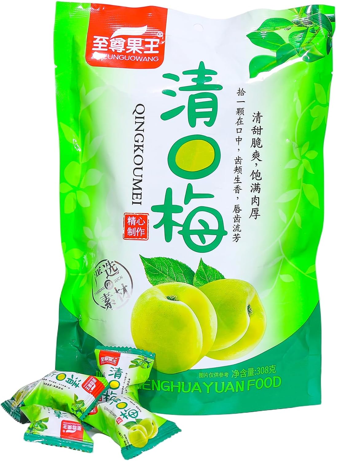 Crisp Green Plums Sweet and Sour Dried Fruit Preserves-Qingkou Plum 308g/10.8oz, Infused with Tart Flavor, Suitable for making snacks, fruit snacks, or recipes.(Japanese apricot 青口梅)