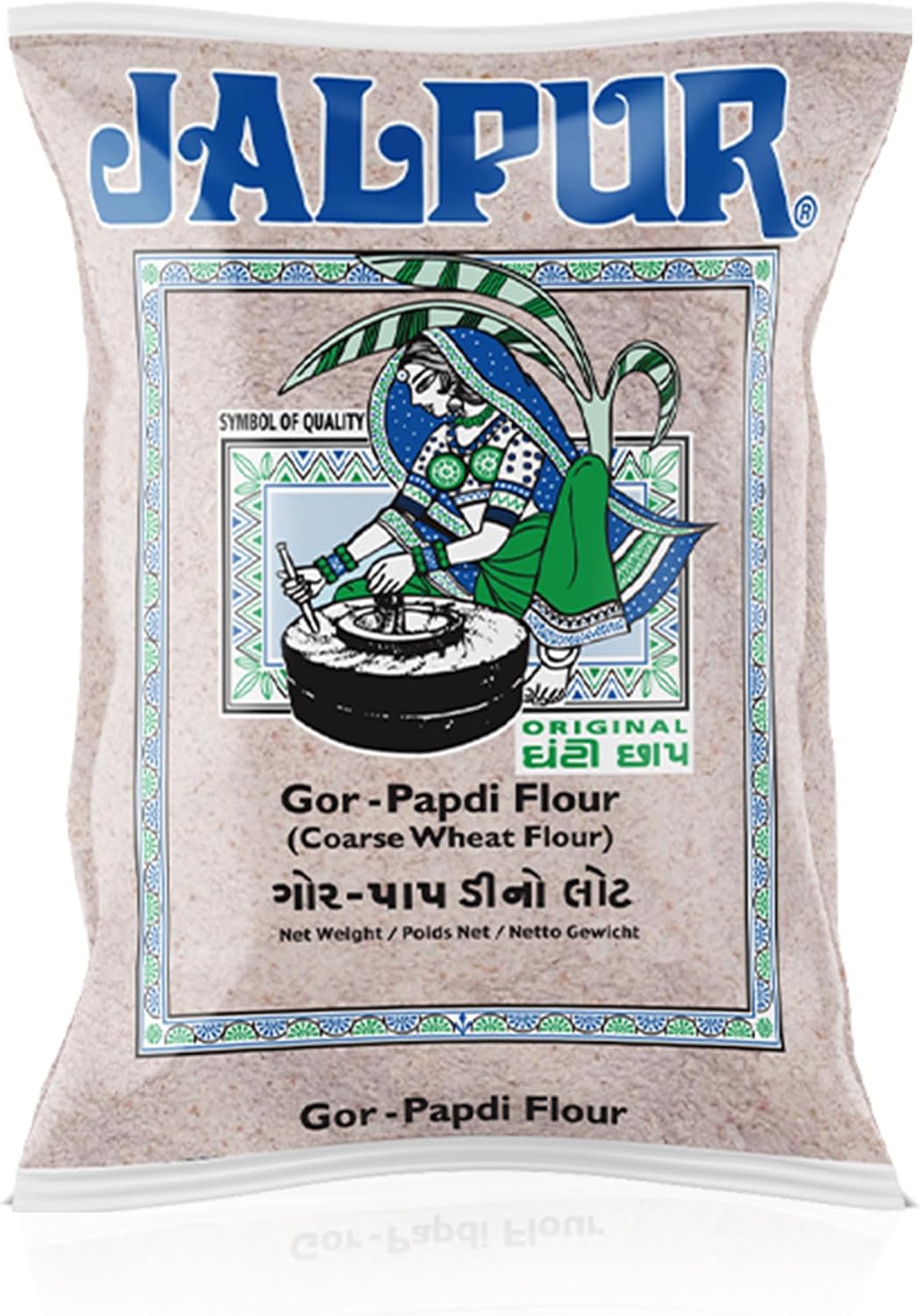 Coarse Wheat Flour (gor papdi flour) - 1kg