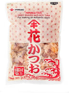 Yamaki Bonito Flakes "Hana-Katsuo" 2.82 oz | Premium Katsuobushi (鰹節) Dried Bonito Flakes, Authentic Japanese Cooking Ingredient, Made in Japan
