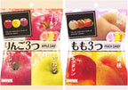 Umaya Premium Japanese Hard Candy 2 Pk - Apple Trio - Jonagold, Kiou, Fuji - Peach Trio - White, Yellow, Nectarine - 2.6oz Each with Snack Clip - Real Fruit Flavor Candies Product of Japan
