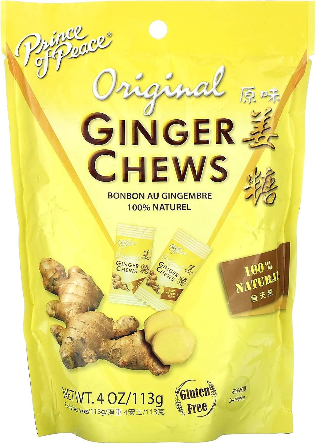 Ginger Chews Original Prince Of Peace 4 oz Bag