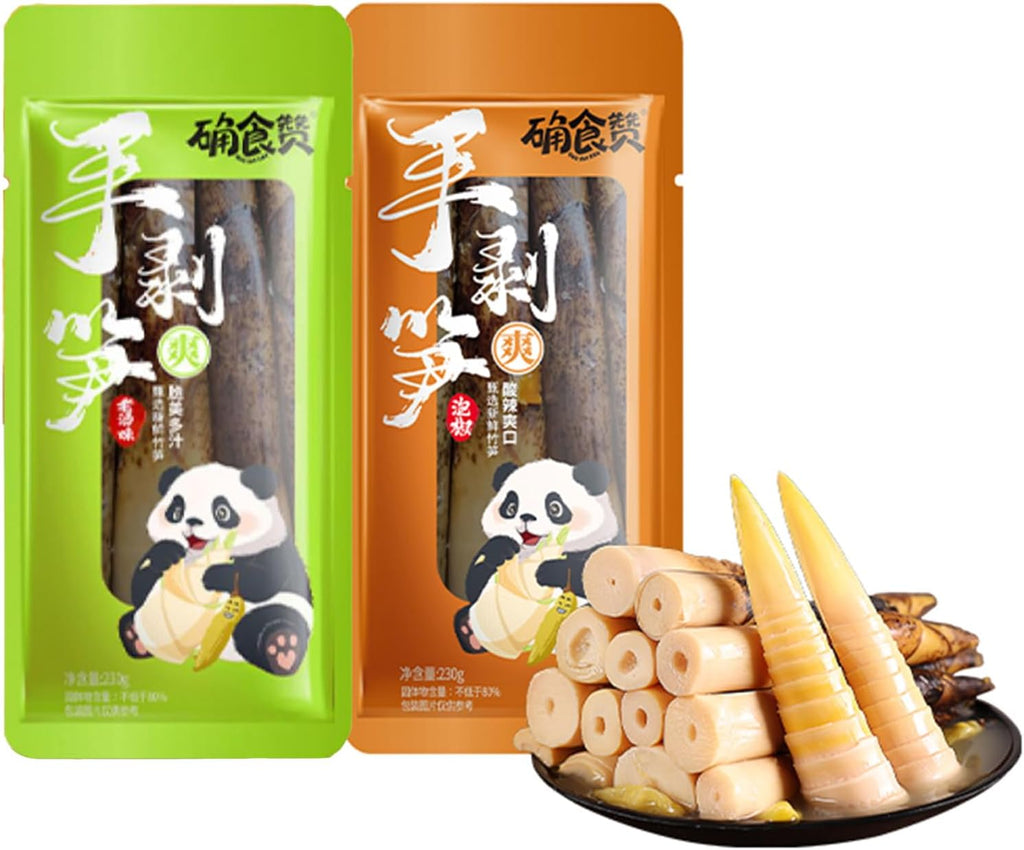 Hand Peeled Bamboo Shoots,Pickled Bamboo Shoot Tip,Aged Soup with Pickled Peppers,Instant Snack Food,Pickleds Vegetables,Low Calorie,0 Fat(2 Bags,460g)