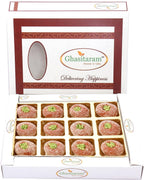 Ghasitaram Gifts Indian Sweets - Diwali Sweets Mathura Peda Box, 250g