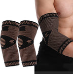 1Pair Copper Elbow Pads Fitness Sports Basketball Tennis Badminton Protection Comfortable and Breathable Elastic Arm Guard