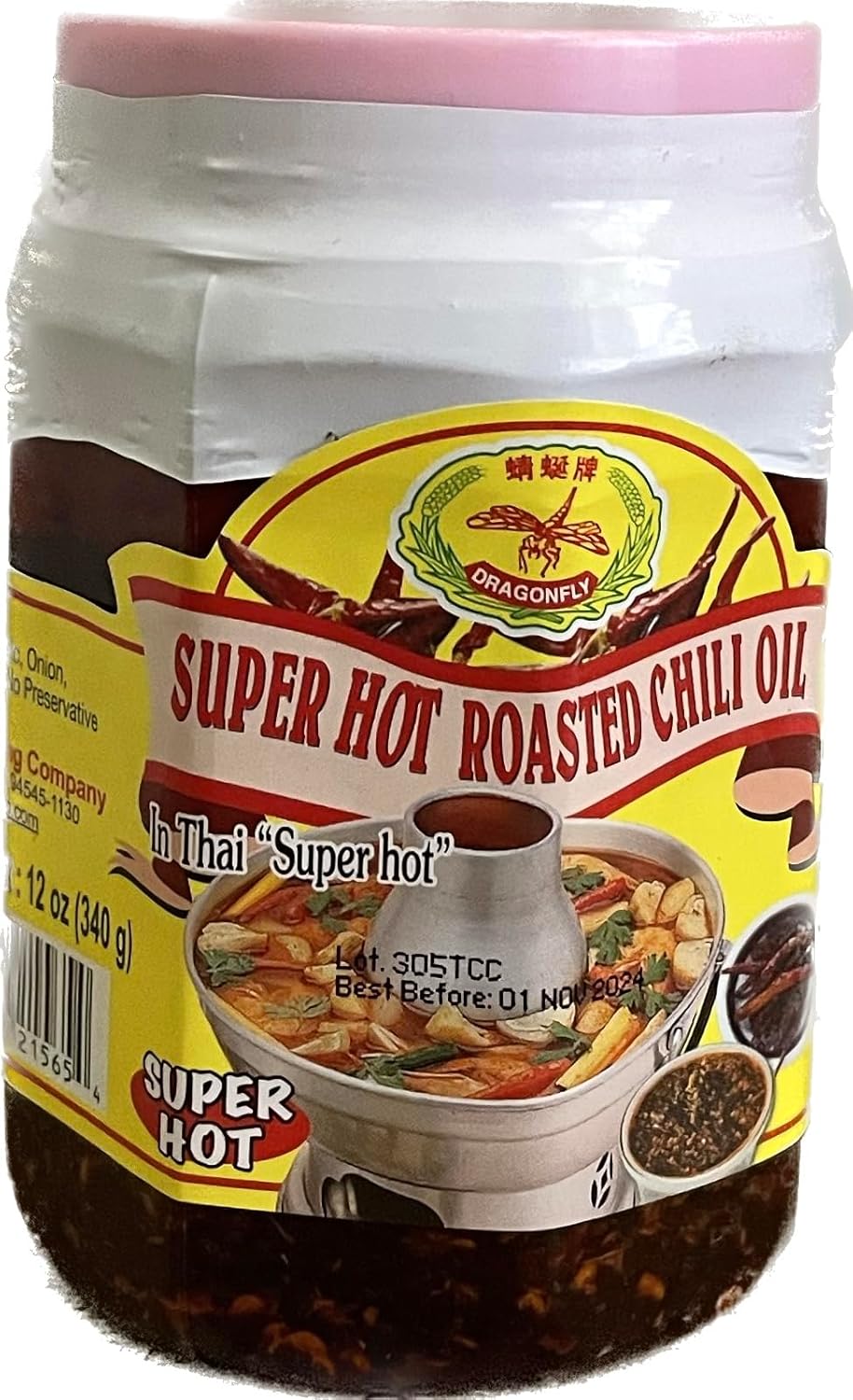 Dragonfly Super Hot Roasted Chili Oil - 340 Grams/12 Ounces