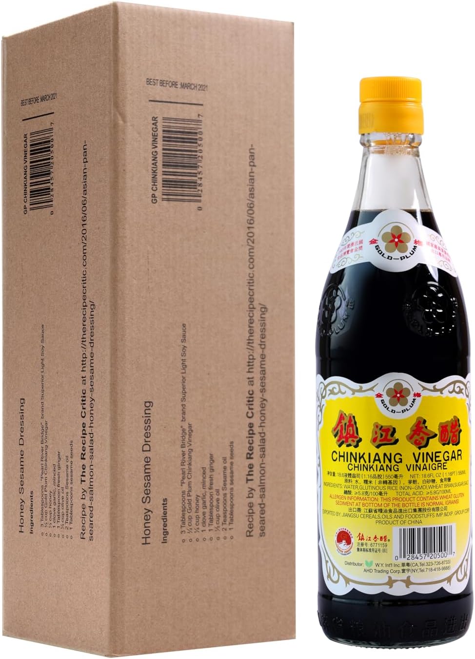 Gold Plum Chinkiang Vinegar, 18.6 FL Oz The Original Zhenjiang Black Vinegar, Chinese Black Rice Vinegar, Authentic Zhenjiang Xiang Cu for Potsticker, Dumpling, Eggroll, Salad, and Soup, Foam Box，1-Pack