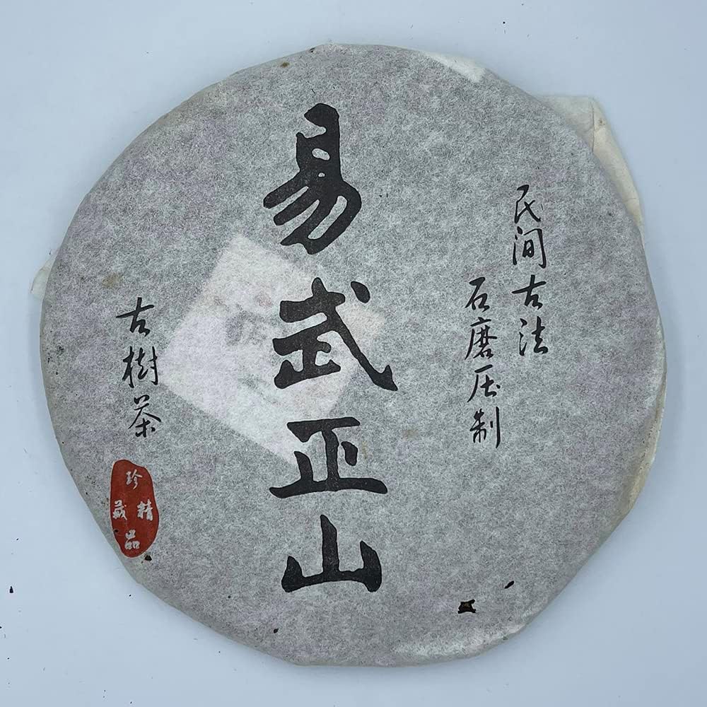 Ancient Folk Method Yi Wu Zhengshan 2006 Raw Pu-Erh Tea Cake 357g × 2