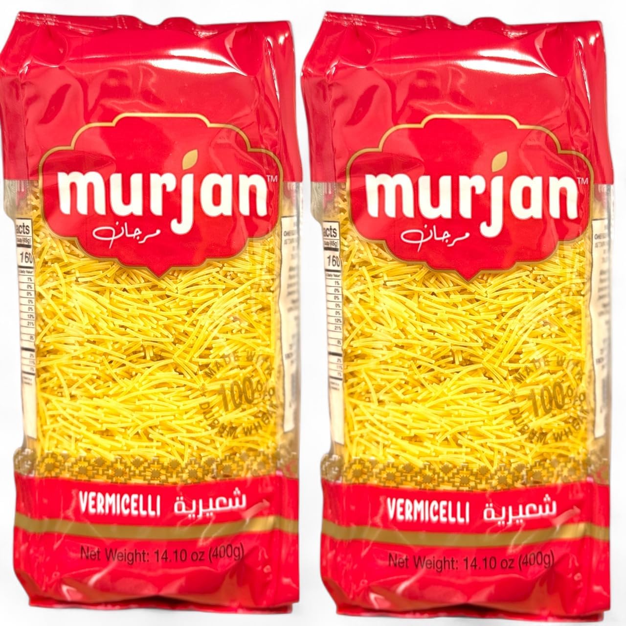 Murjan Vermicelli 14 oz (400g), (2Pack 800g) – Short-Cut Vermiceli Noodles for Rice, Soups & More – Pantry Essential Premium Quality Vermicelli شعيرية (Pack of 2)