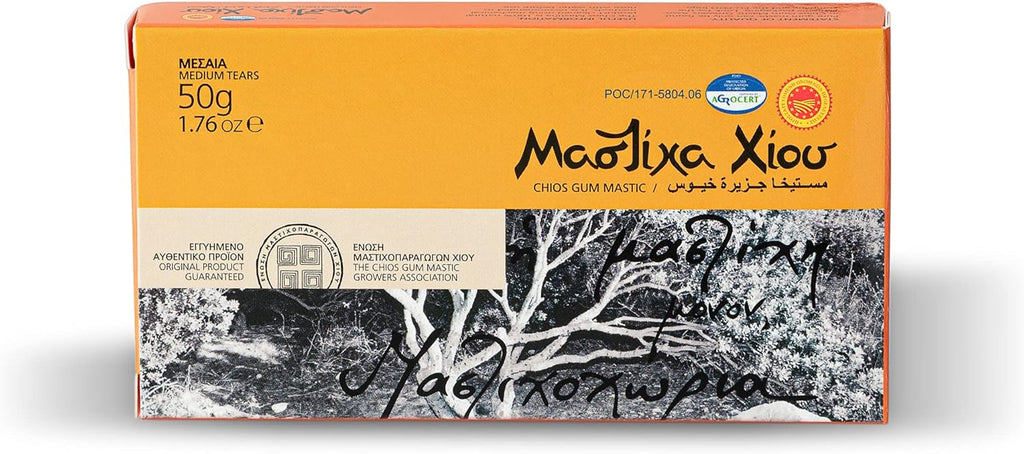 Chios Mastiha Natural Resin 50g/1.76oz – Medium Tears | 100% Pure Chios Mastic Gum | PDO Certified | Natural Hard Chewing Gum | Sugar-Free, Gluten-Free, Vegan