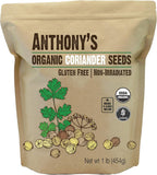 Anthony's Organic Coriander Seeds, 1 lb, Gluten Free, Non GMO, Non Irradiated, Keto Friendly