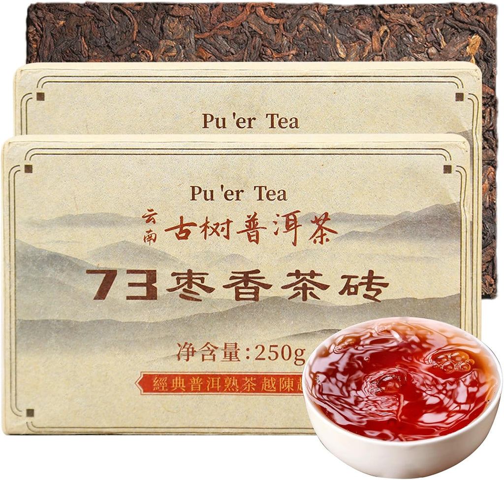 XIXICHA Pu-erh Tea Brick Produced in 2020 Aged Ripe Pu 'er Ancient tree Pu 'er tea Produced in Menghai，Yunnan 500g/17.64oz（250g*2）The aroma of jujubes Additive-free Chinese tea（400 cups）普洱熟茶 73枣香厚砖 云南勐海普洱茶砖