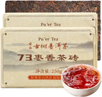 XIXICHA Pu-erh Tea Brick Produced in 2020 Aged Ripe Pu 'er Ancient tree Pu 'er tea Produced in Menghai，Yunnan 500g/17.64oz（250g*2）The aroma of jujubes Additive-free Chinese tea（400 cups）普洱熟茶 73枣香厚砖 云南勐海普洱茶砖