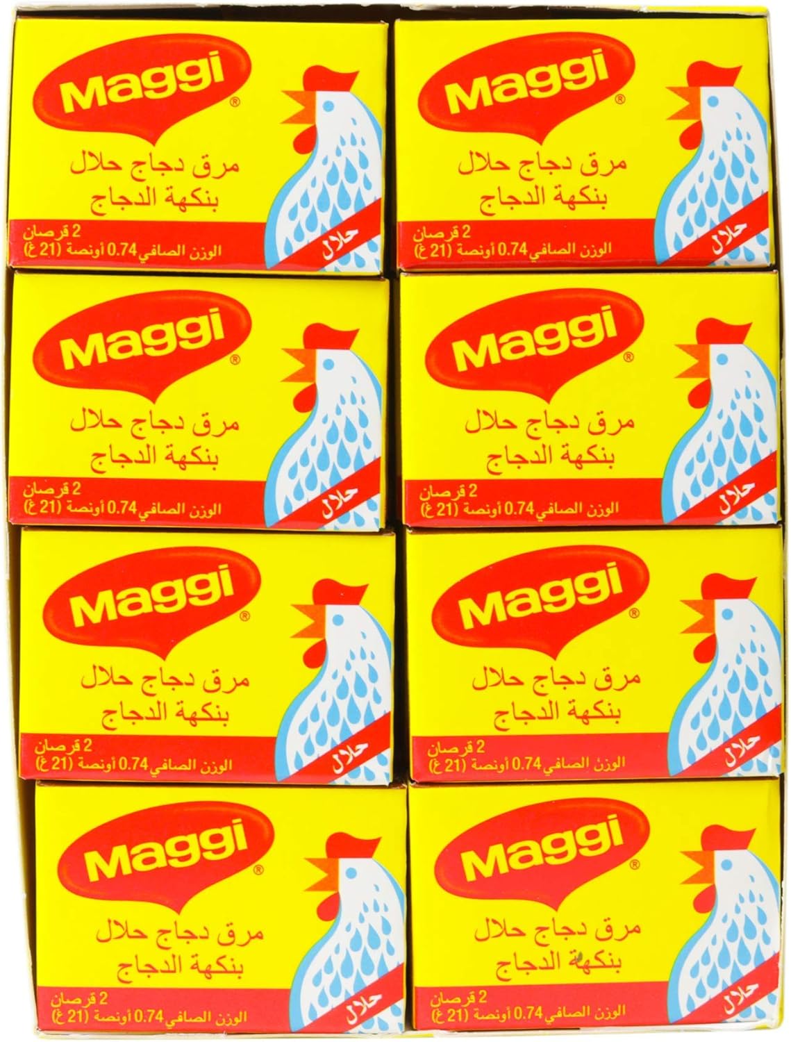 Maggi Chicken Coullion Halal, 24 Count (Pack of 1)