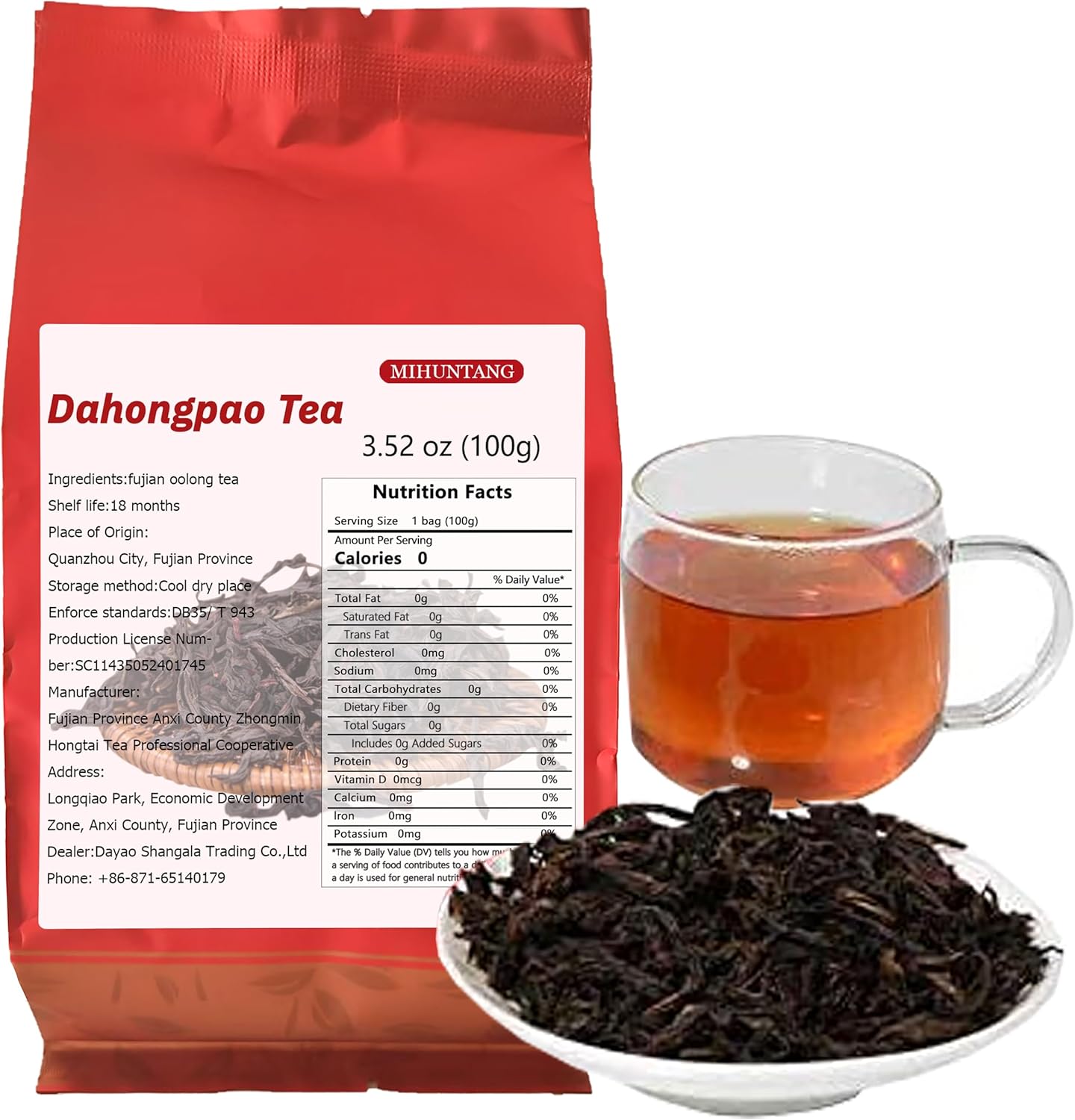 Da Hong Pao Roasted Oolong Tea Loose Leaf 3.5oz Fujian Wuyi Da Hong Pao Dahongpao Big Red Robe Rock Loose Leaf Oolong Tea 100g