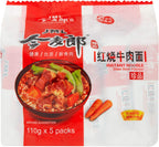 JML INSTANT NOODLE STEWED BEEF FLAVOR-5bags