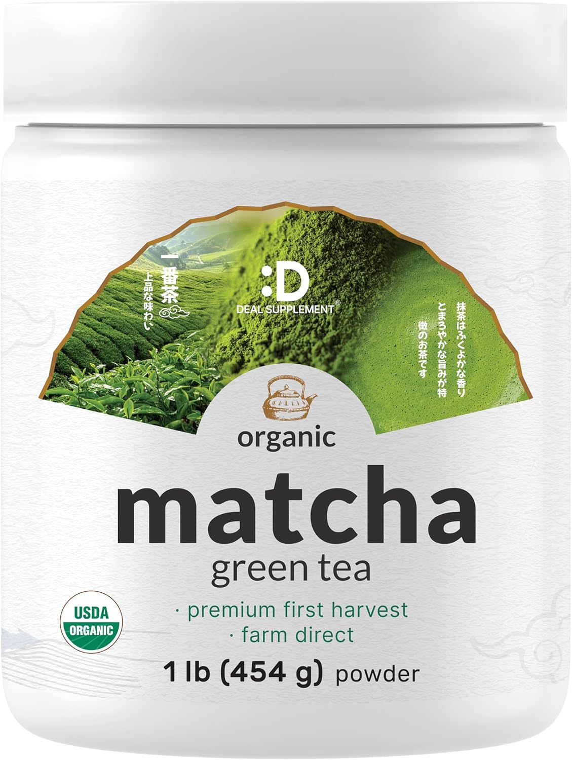 Organic Matcha Green Tea Powder, 1 lb (454g) | First Harvest, Culinary Grade | Japanese Sourced Cafe Mix | Zero Sugar, Keto Friendly, Non-GMO, Vegetarian