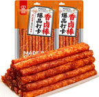 SXETBEAN 2 Packs Latiao Spicy Strips, Chinese La Tiao Snack, 108g/3.8oz per Pack (2 Packs, Spicy)