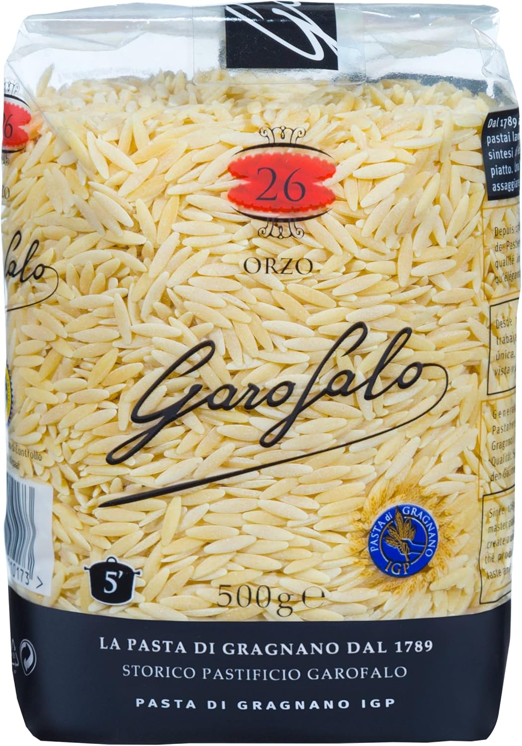 GAROFALO Orzo No.26 Pasta, 17.64 OZ
