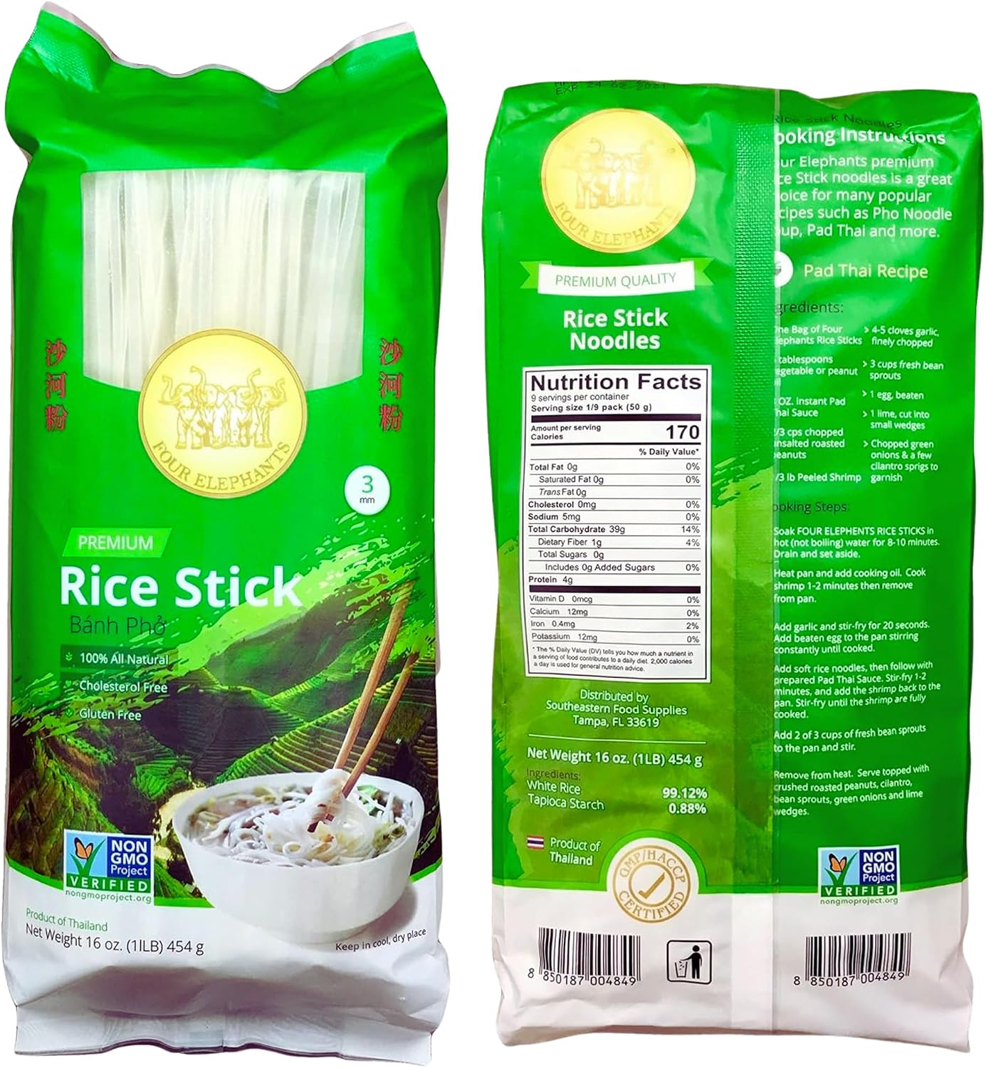 3MM Rice Stick Noodles (Authentic) | Pack of 3 | 1LB 454g Per Pack | Use For Pad Thai & Pho | DIY Cooking Instructions Included | Four Elephants Brand