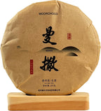 Yunnan Pu'er Tea, 357 Grams, Raw (Man Sa) Raw PU'ER, Aged Fermented Puerh Tea, Chinese Sheng Black Tea for Daily Drink and Gift