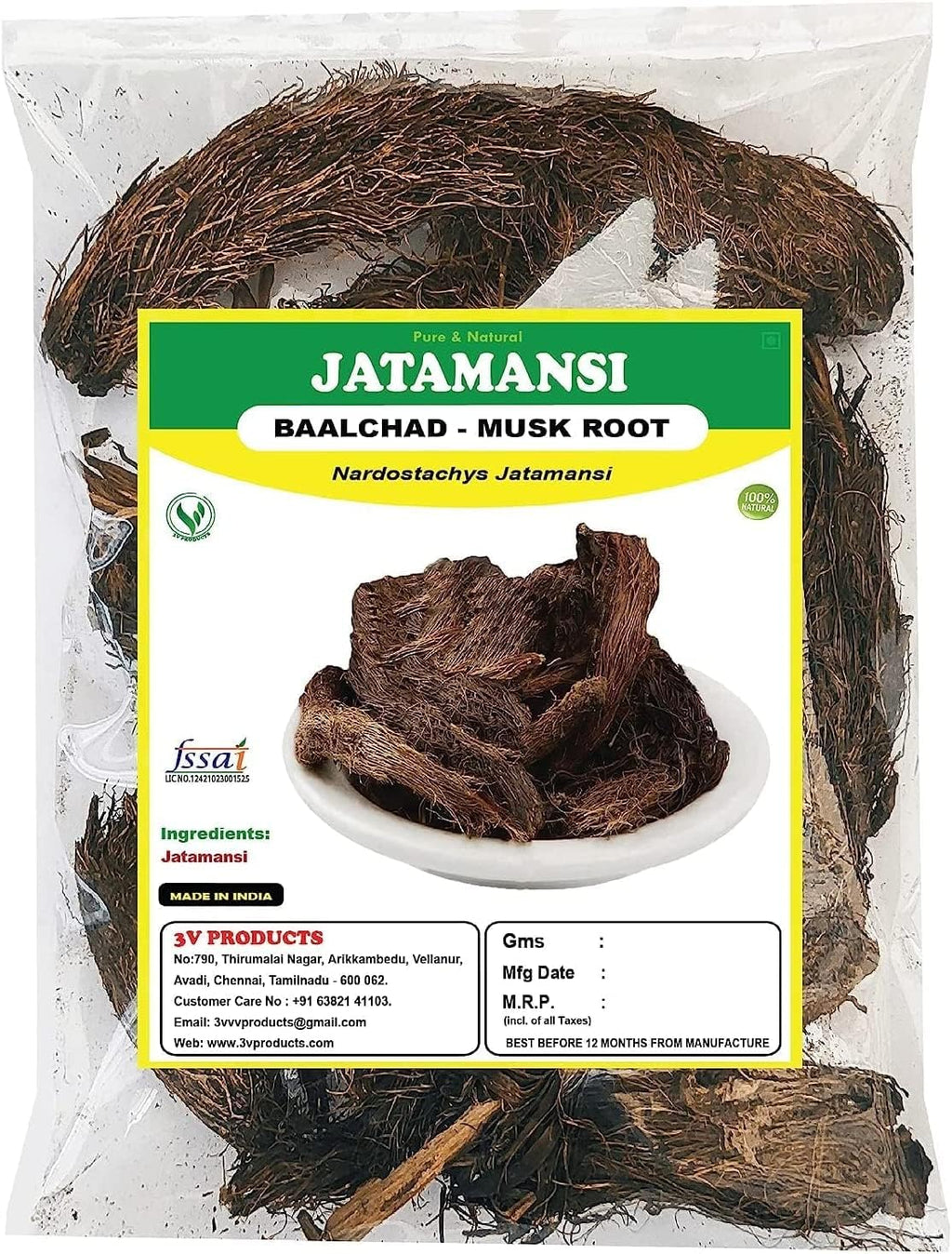Verem Jatamansi Root 25g | Baalchad | Musk Root | Nardostachys Jatamansi | Spikenard | | Nard Indian (Dried)