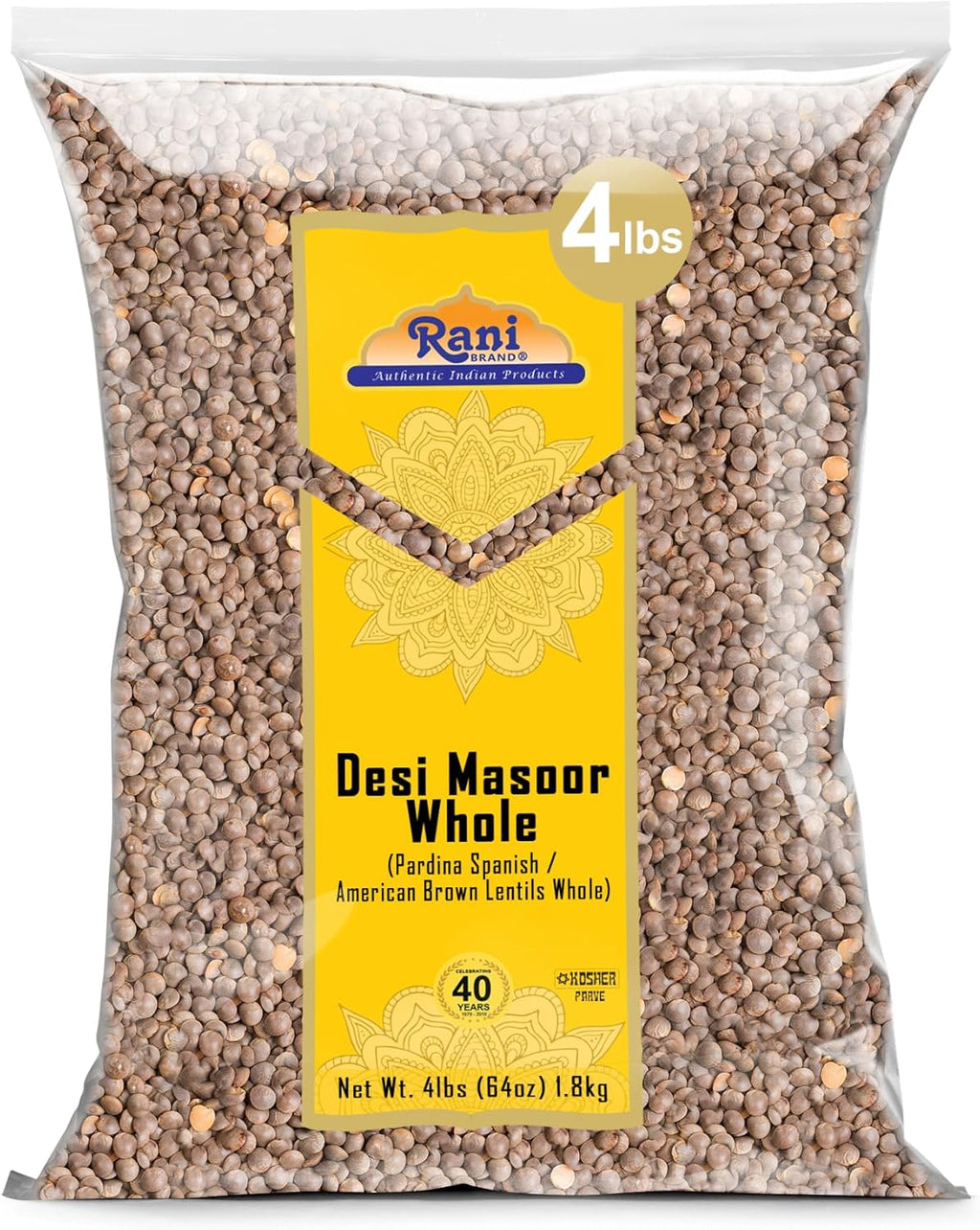 Rani Desi Masoor (Masur) Whole 64oz (4lbs) 1.81kg (aka. Pardina Spanish/American Brown Lentils Whole) Bulk ~ All Natural | Vegan | NON-GMO | Kosher | Gluten Friendly | Product of USA