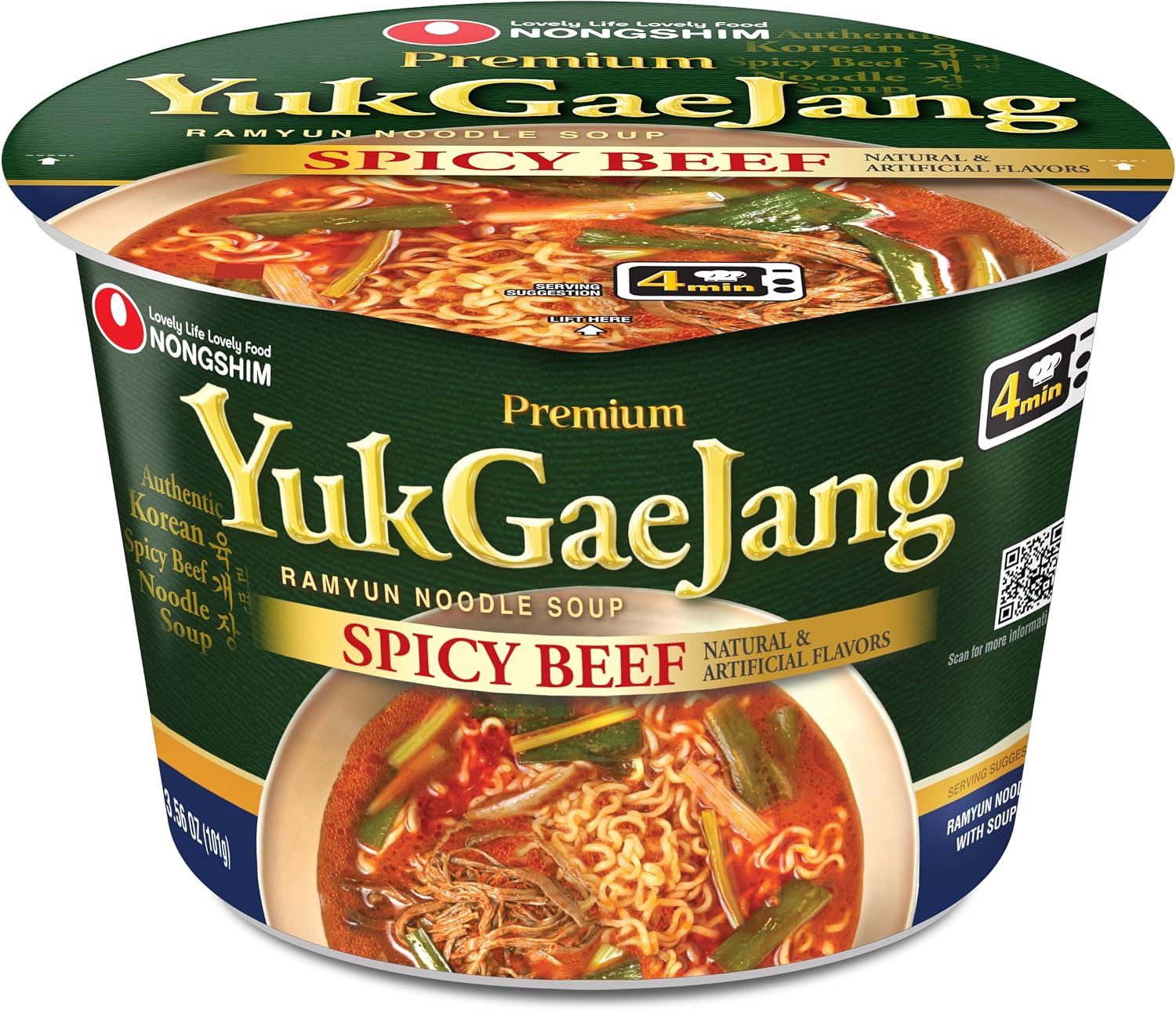 Nongshim Yukgaejang Big Bowl, Premium Ramyun Noodle Soup, Spicy Beef, 3.56 oz (Pack of 6)