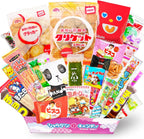 SHOGUN CANDY, Japanese Snacks & Japanese Candy Variety Pack 30 Pcs