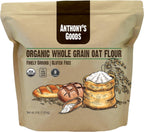 Anthony's Organic Whole Grain Oat Flour, 4 lb, Gluten Free, Non GMO, Non Irradiated, Finely Ground, Vegan