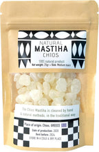 Chios Mastiha Tears Gum Greek 100% Natural Mastic Packs From Mastic Growers (25gr Medium Tears)
