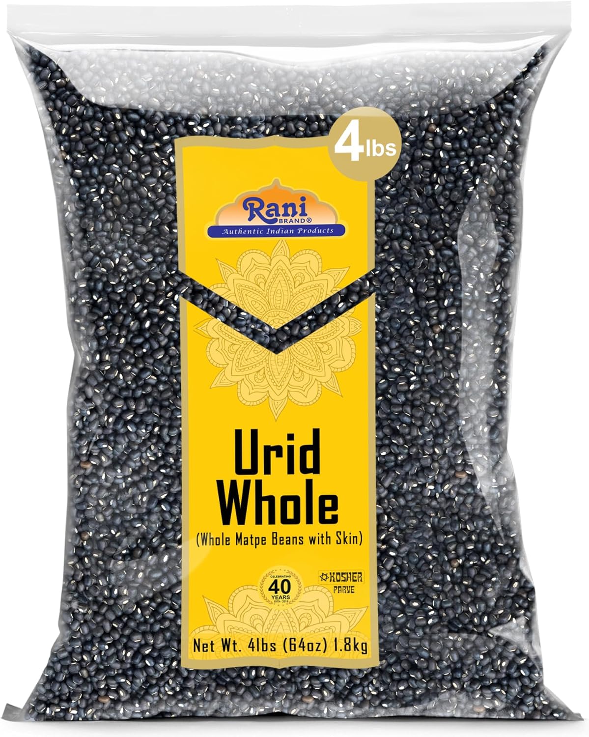 Rani Urid/Urad Whole Black (Matpe Beans with Skin) Indian Lentils 64oz (4lbs) 1.81kg Bulk~ All Natural | Gluten Friendly | Non-GMO | Kosher | Vegan | Indian Origin
